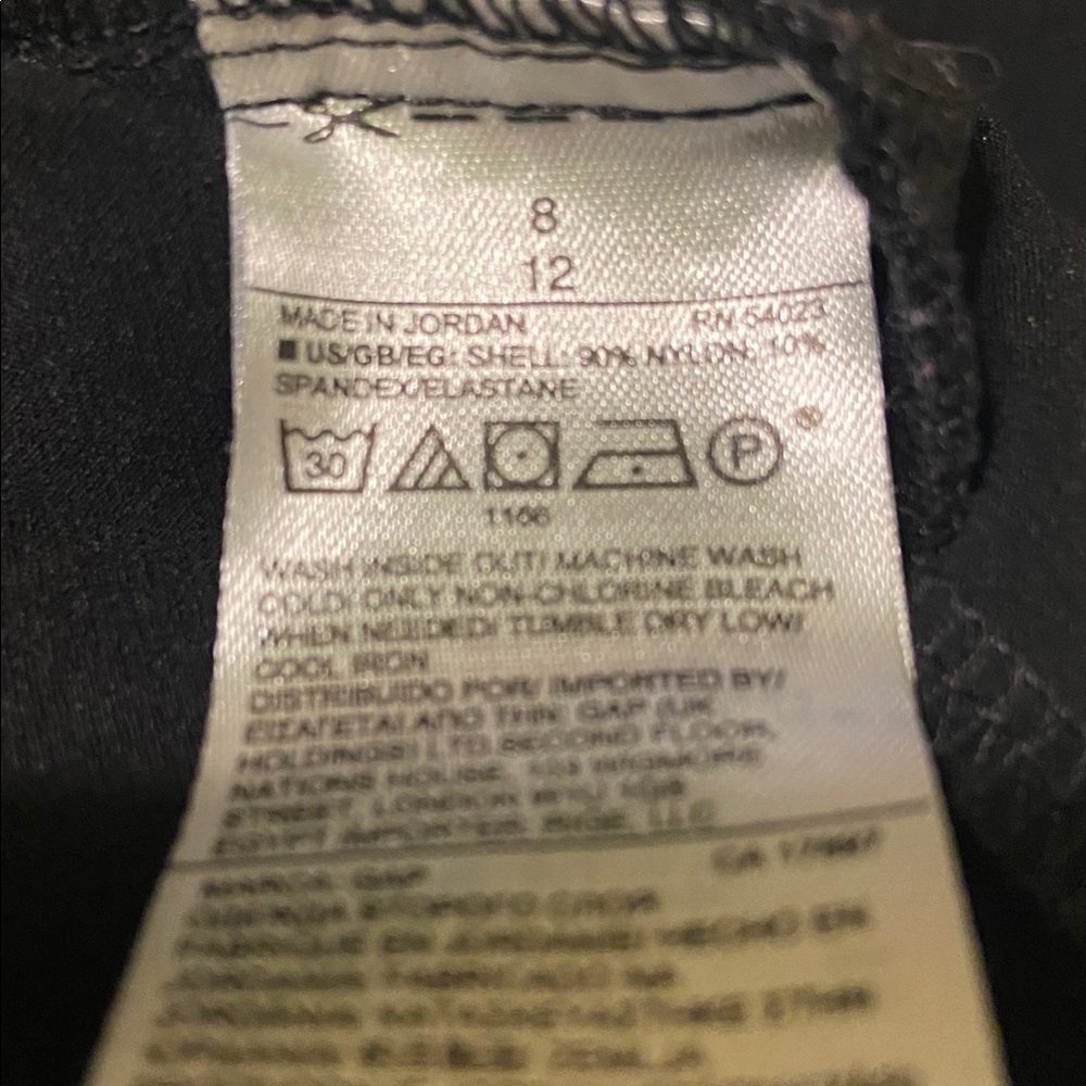 GAP Black Leggings - Picture 6 of 7